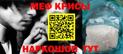 круглые Будённовск