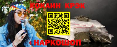 гидра Бугуруслан