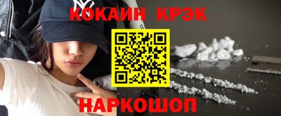 гидра Бугуруслан