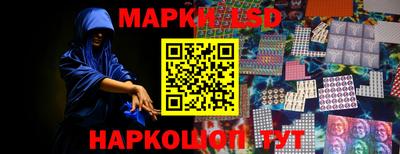 ешки Бузулук