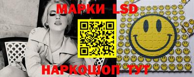 ешки Бузулук
