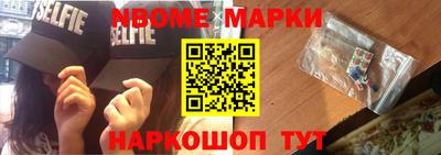 ешки Бузулук