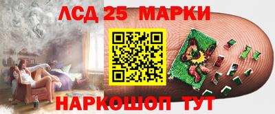 ешки Бузулук