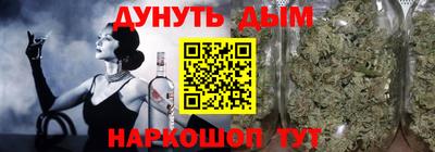 ешки Бузулук