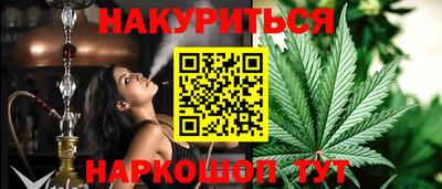круглые Будённовск