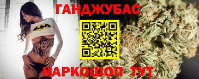 ешки Бузулук