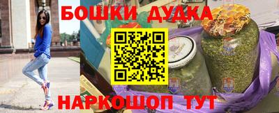 круглые Будённовск