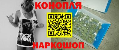 ешки Бузулук