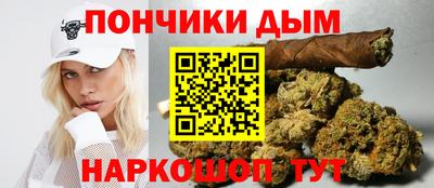 ешки Бузулук
