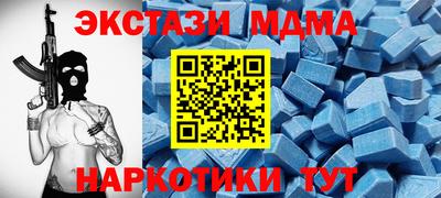 ешки Бузулук
