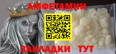 круглые Будённовск