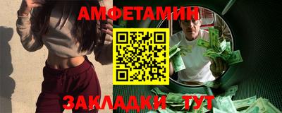 круглые Будённовск