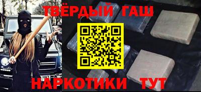 ешки Бузулук